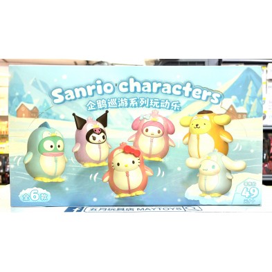 盲盒 三麗鷗家族企鵝巡遊玩動樂 (原盒6pcs)
